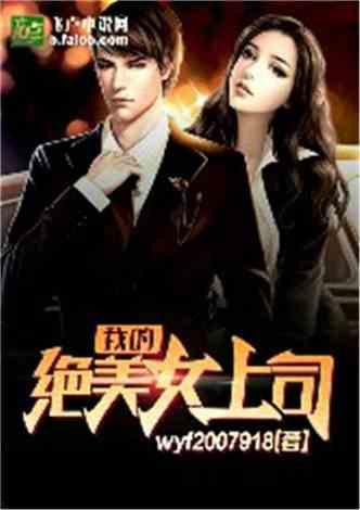 娱乐吃瓜女权小说,娱乐圈的权力游戏与性别觉醒