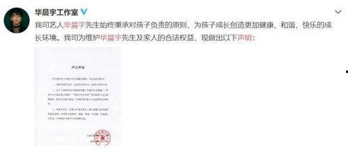 娱乐圈吃瓜的模板,揭秘明星们的幕后恩怨与甜蜜瞬间