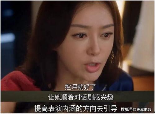 娱乐圈吃瓜的梗是什么意思