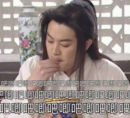 娱乐圈吃瓜视频封面图,吃瓜视频封面图背后的惊人真相