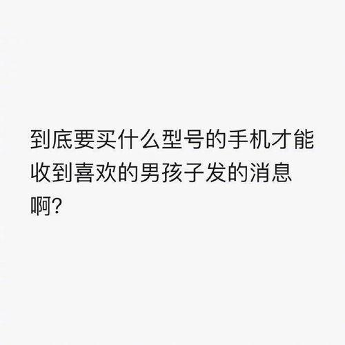 娱乐吃瓜酱文案短句图片,揭秘短句图片背后的趣味故事
